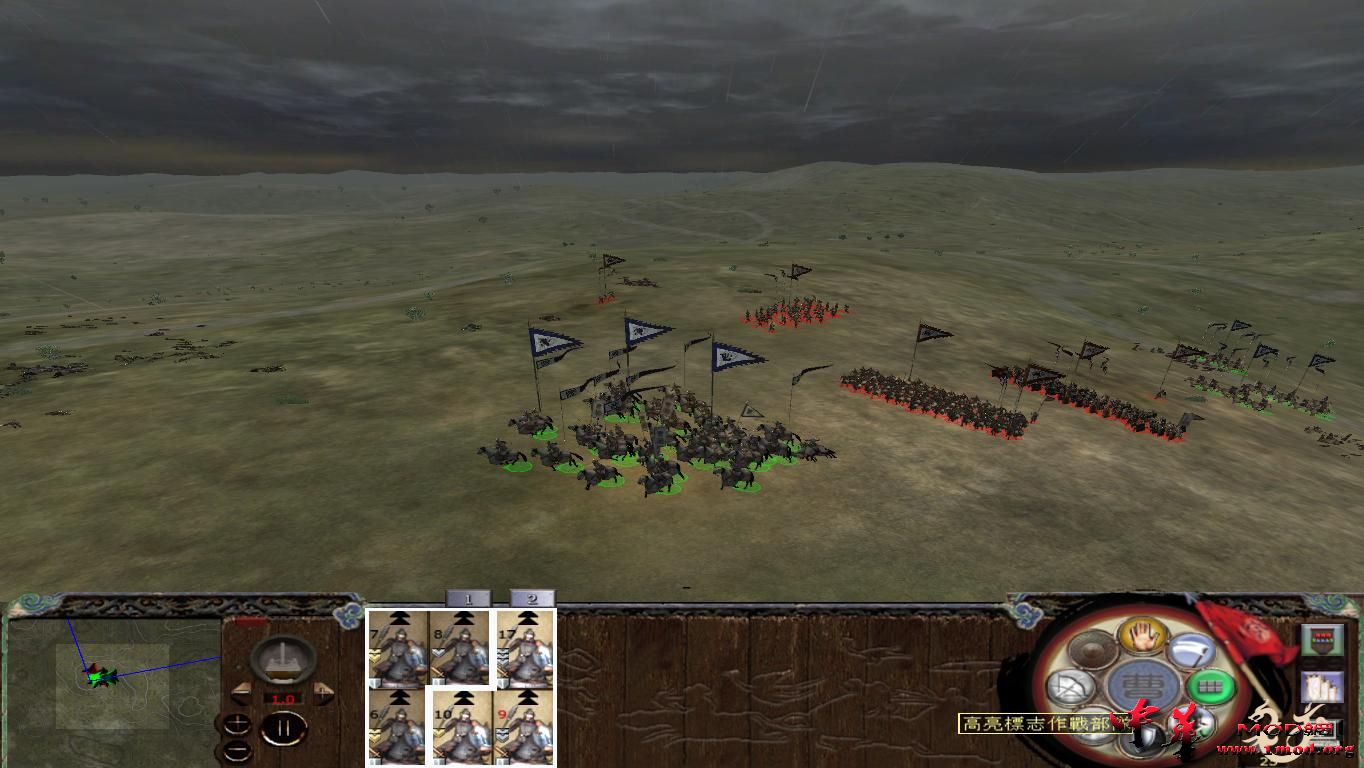 kingdoms 2015-08-15 13-32-29-39.jpg