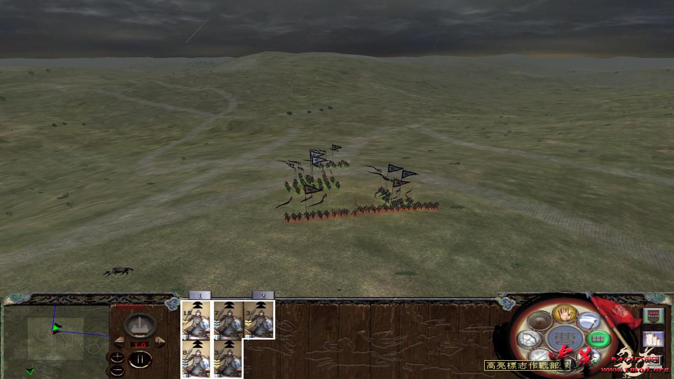 kingdoms 2015-08-15 13-35-58-92.jpg