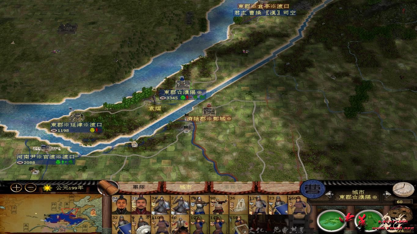 kingdoms 2015-08-15 13-41-27-14.jpg