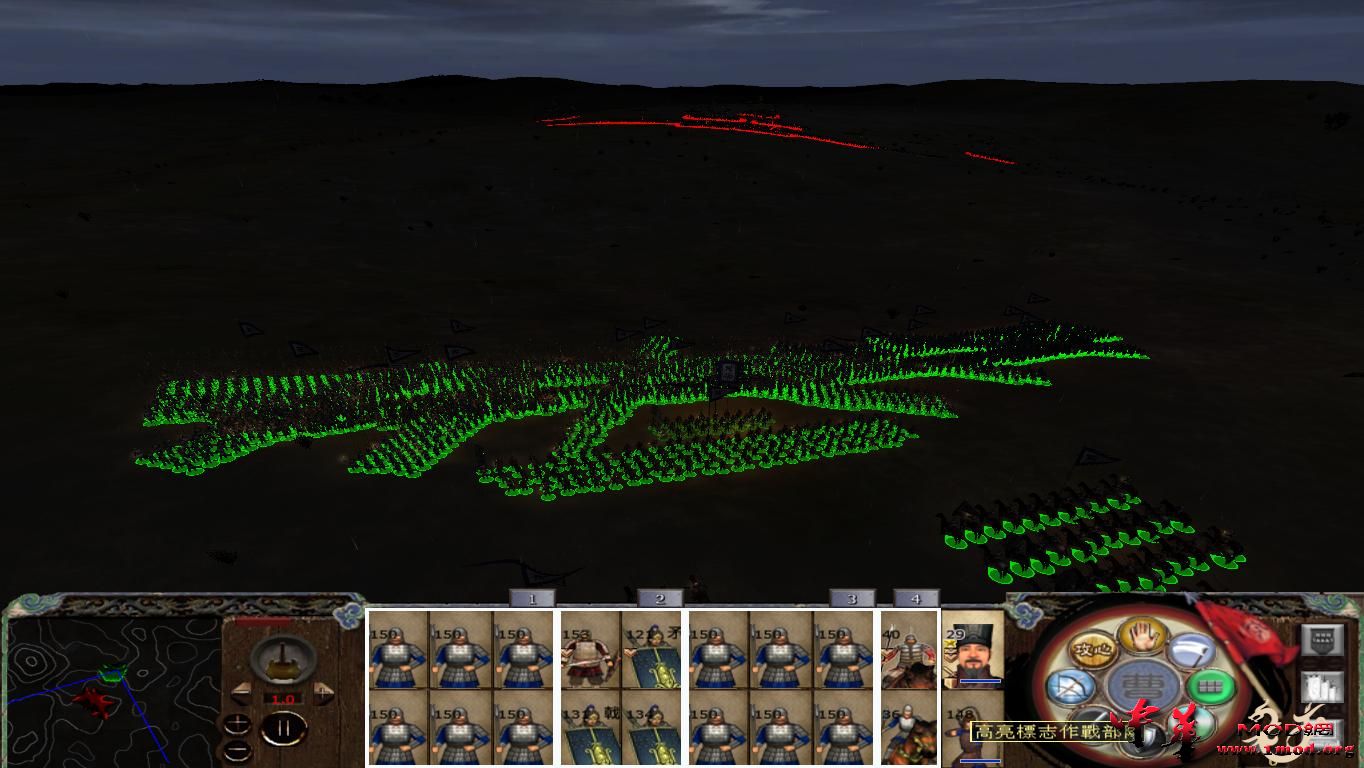 kingdoms 2015-08-15 15-16-46-75.jpg