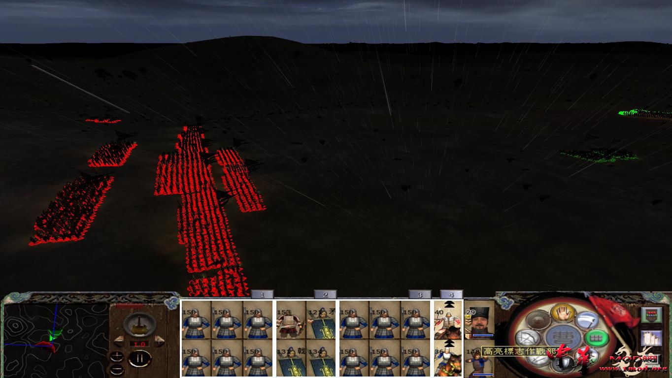 kingdoms 2015-08-15 15-19-18-87.jpg