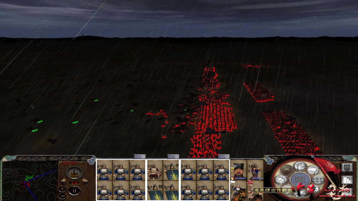 kingdoms 2015-08-15 15-20-21-50.jpg