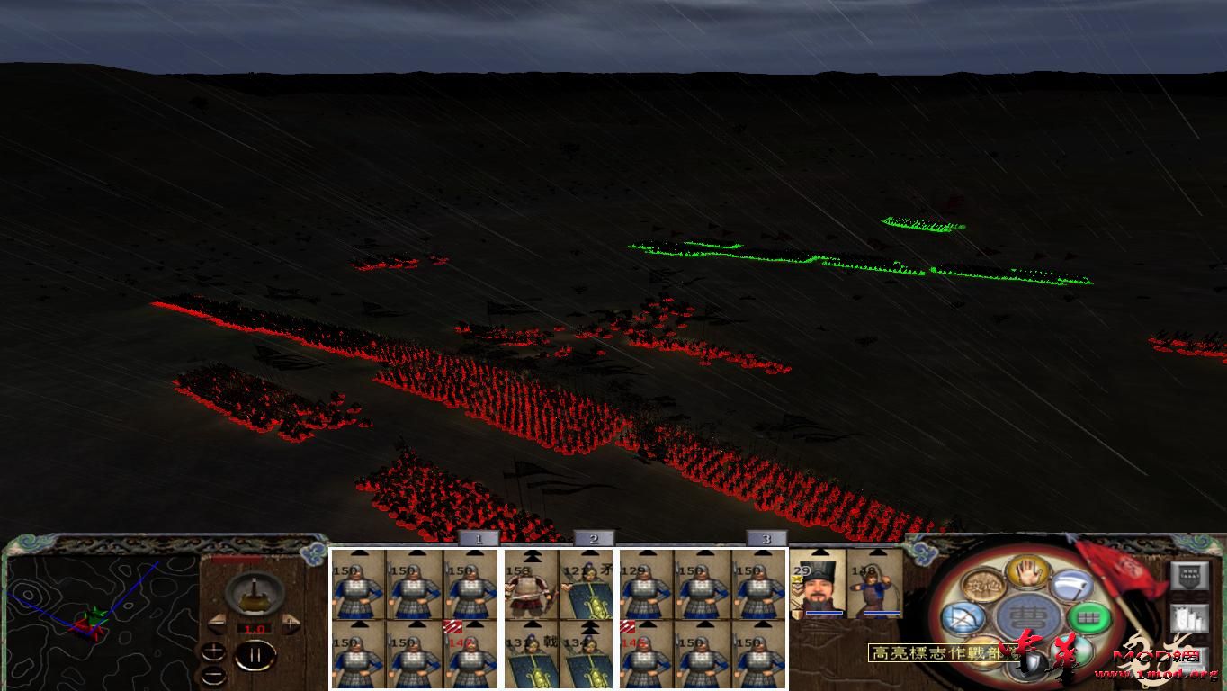 kingdoms 2015-08-15 15-23-37-64.jpg