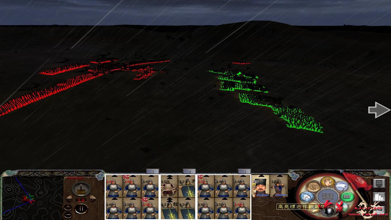 kingdoms 2015-08-15 15-24-00-24.jpg