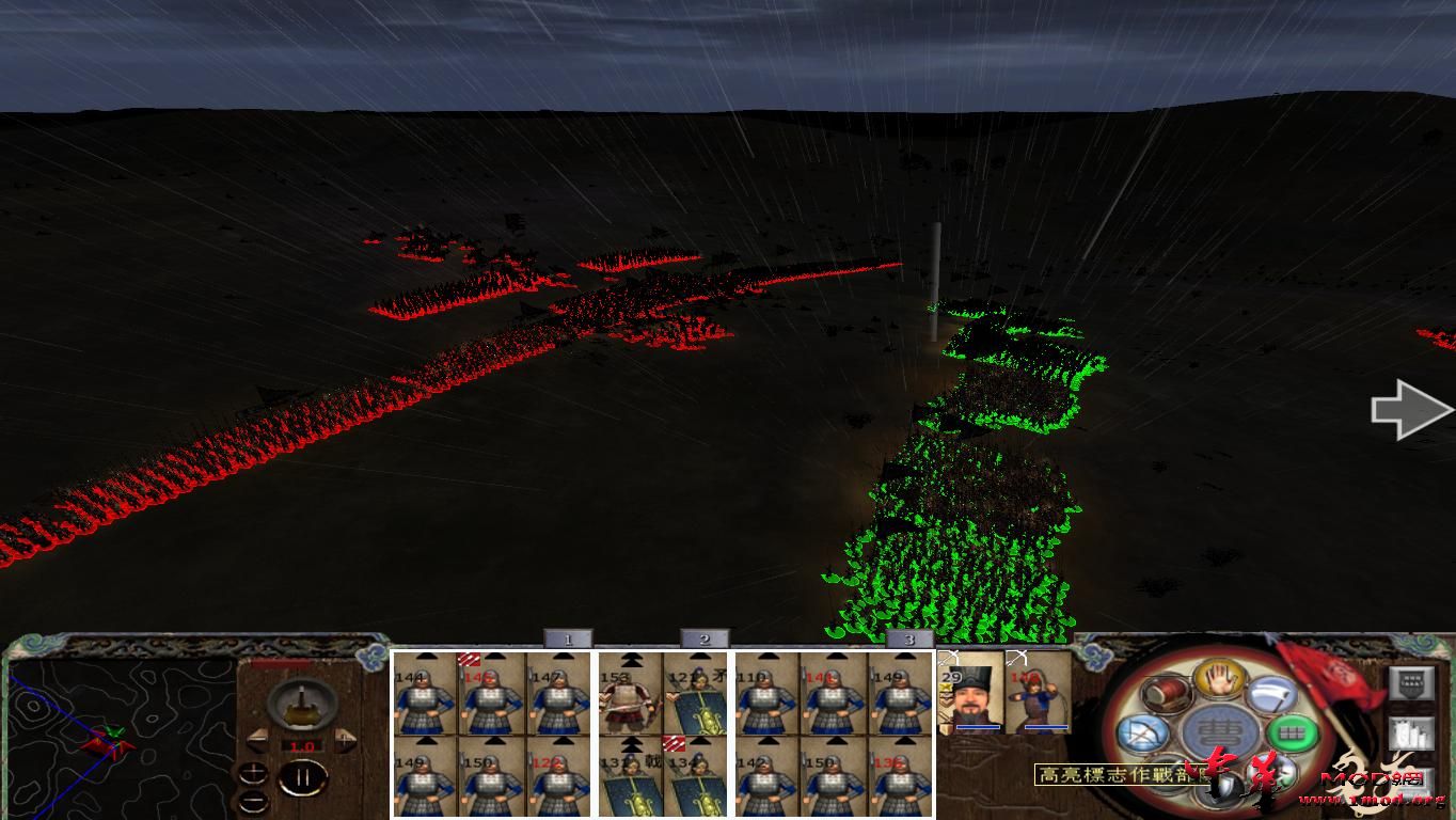 kingdoms 2015-08-15 15-24-25-80.jpg