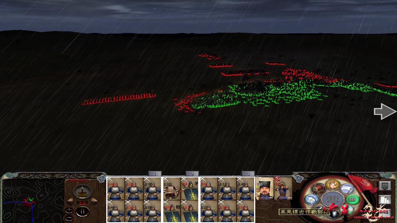 kingdoms 2015-08-15 15-26-26-81.jpg