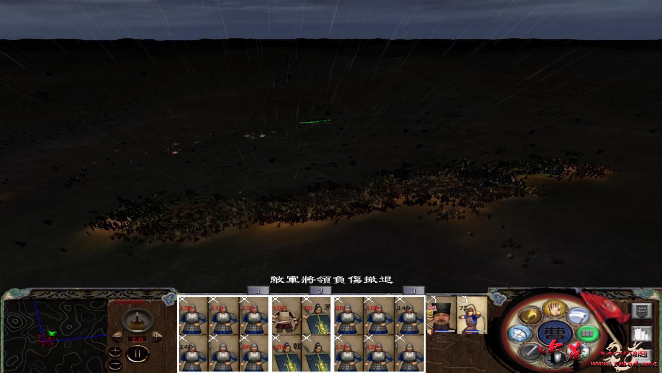 kingdoms 2015-08-15 15-27-03-88.jpg