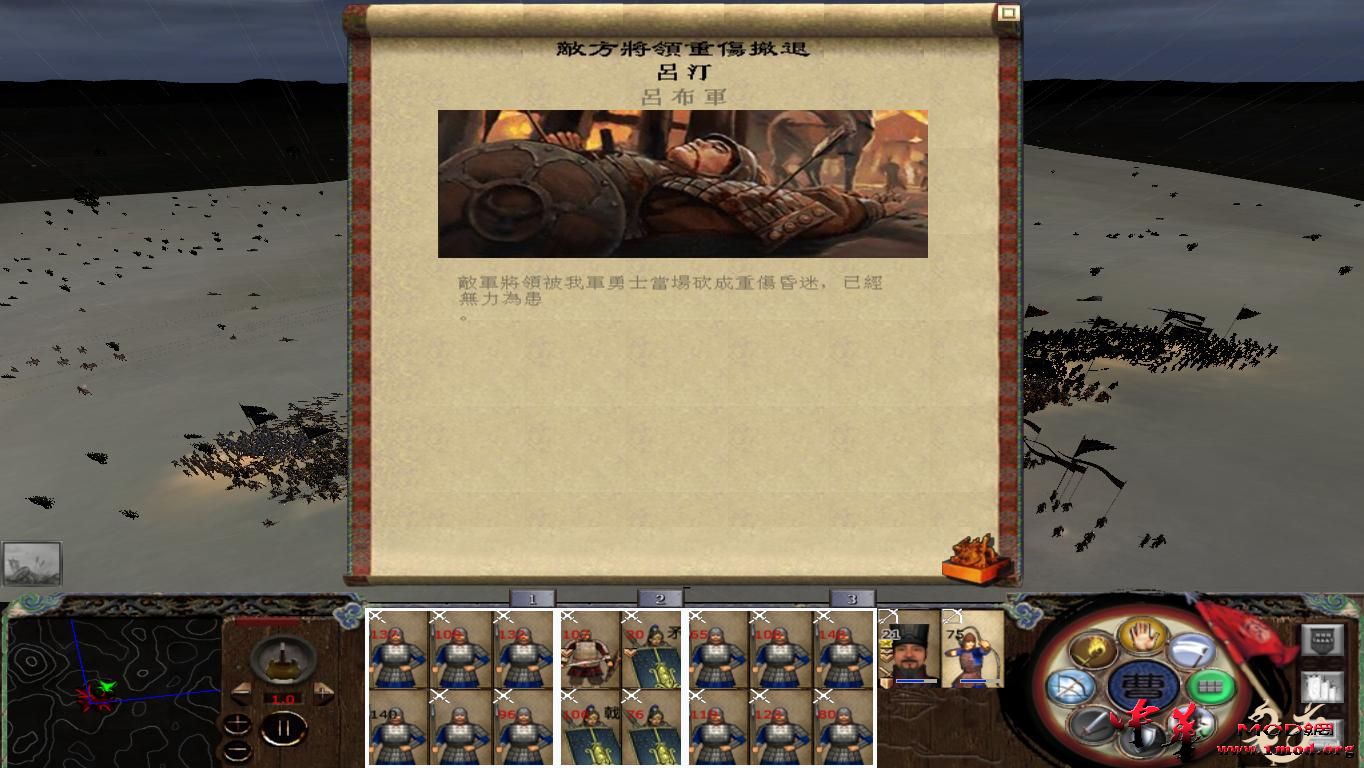 kingdoms 2015-08-15 15-27-07-61.jpg