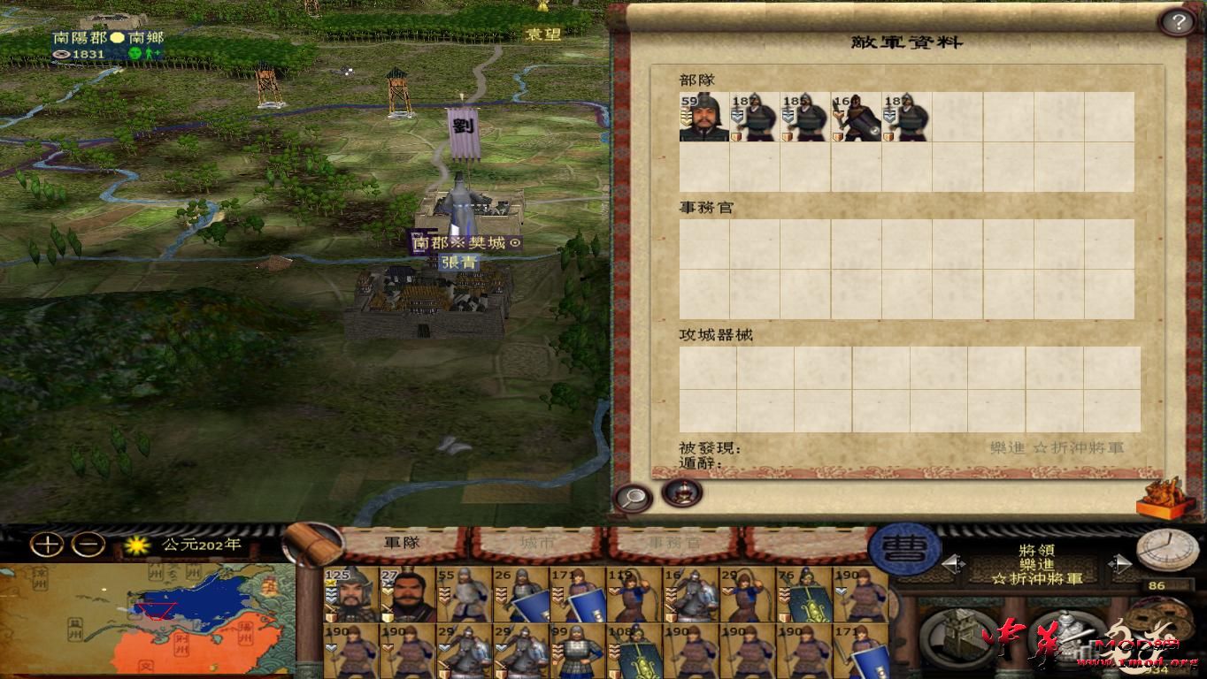 kingdoms 2015-08-19 21-55-04-23.jpg