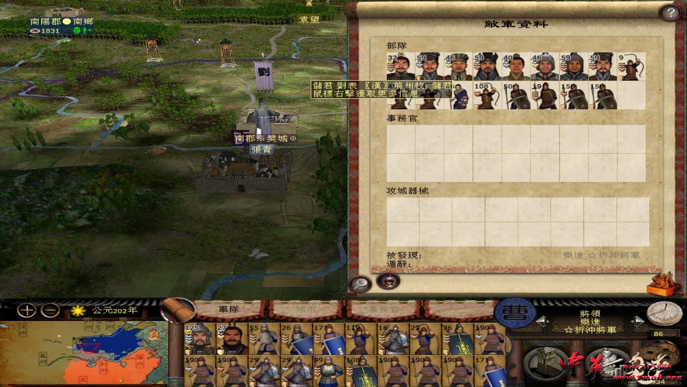 kingdoms 2015-08-19 21-55-08-63.jpg