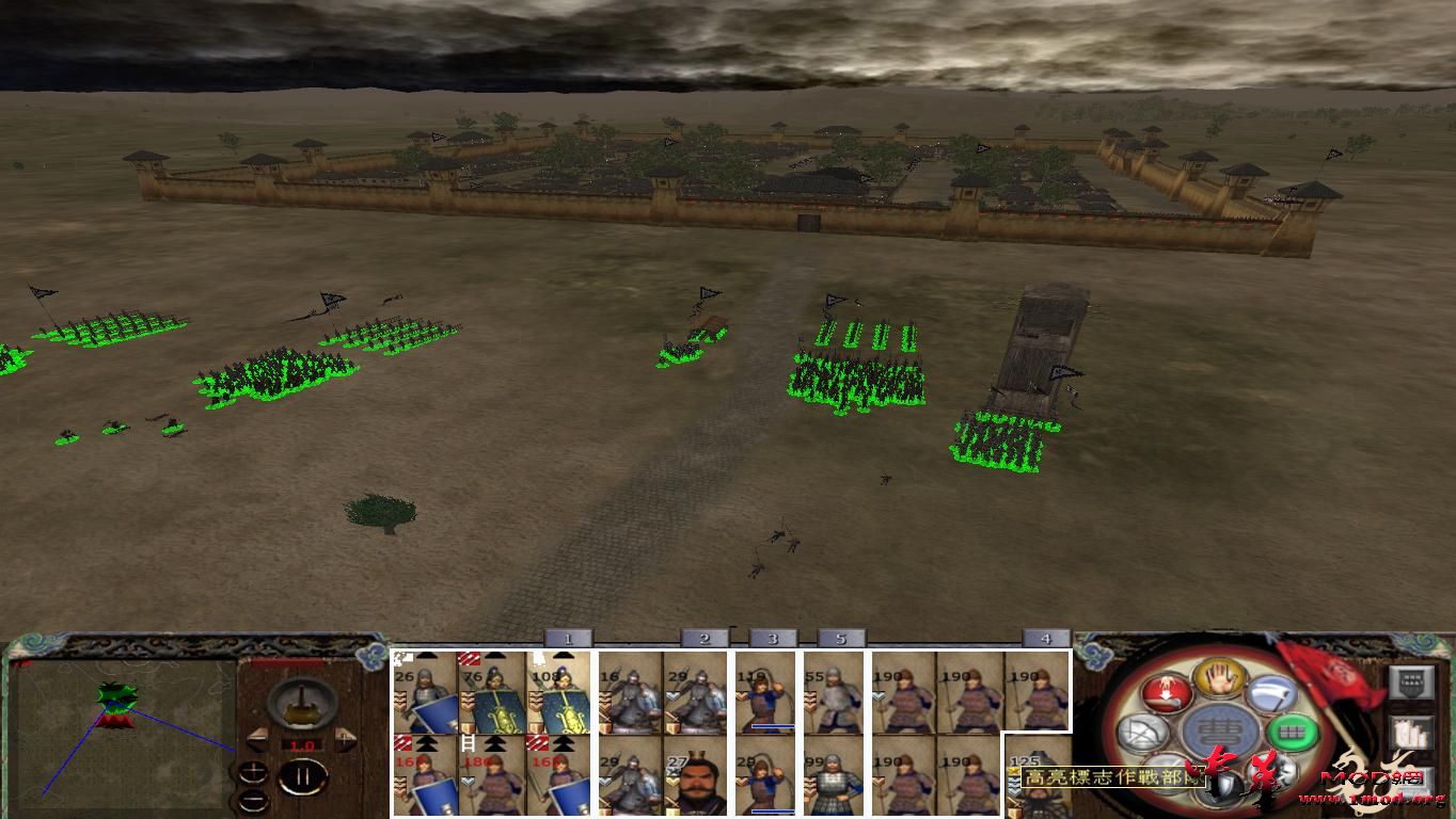 kingdoms 2015-08-19 22-00-13-55.jpg