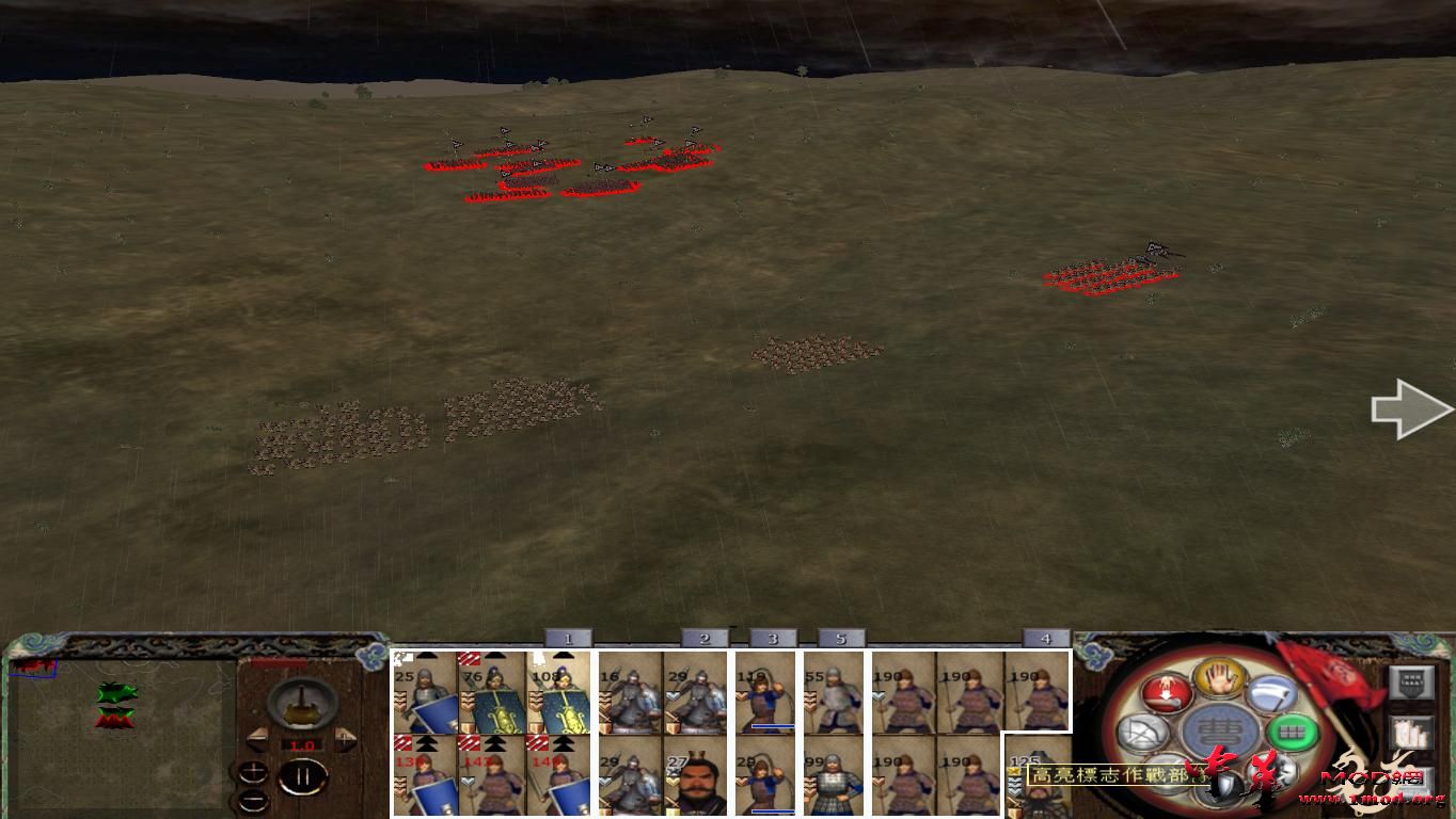 kingdoms 2015-08-19 22-01-14-39.jpg