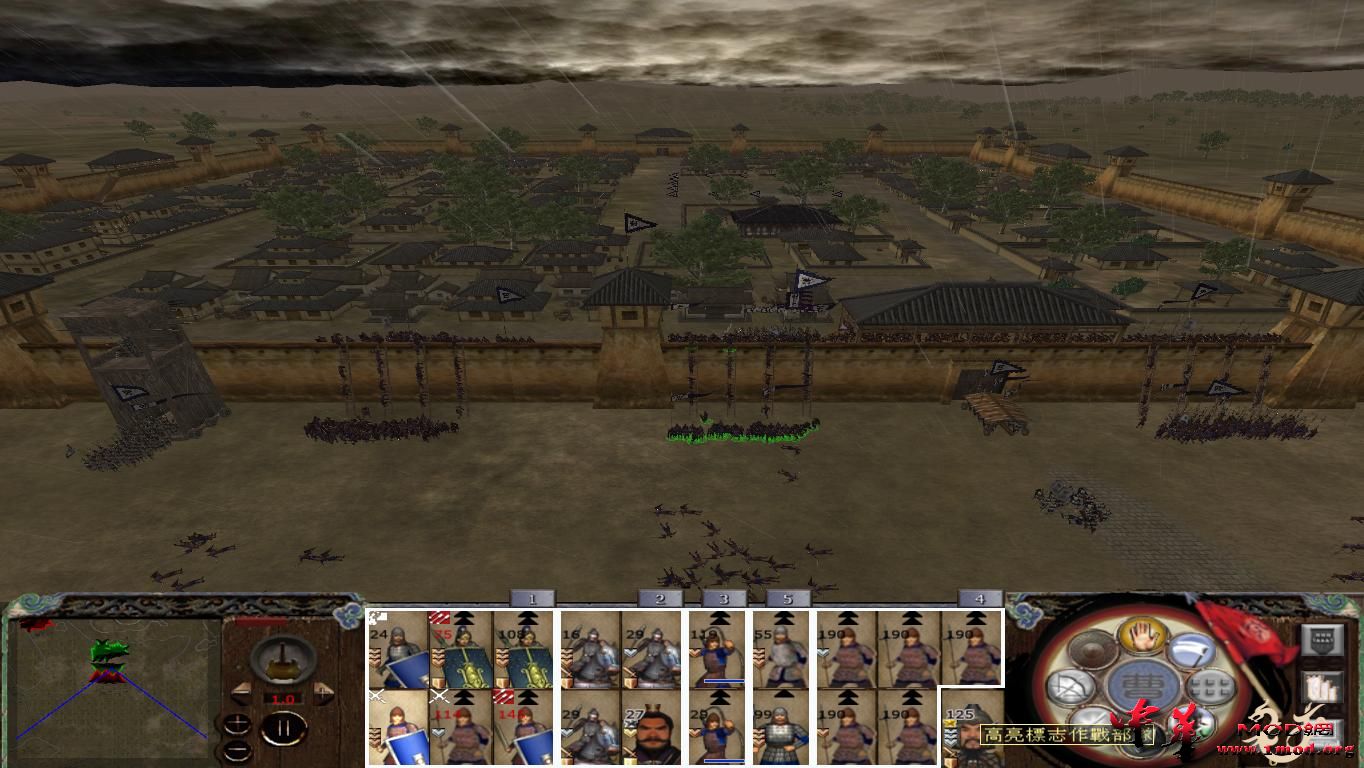 kingdoms 2015-08-19 22-01-59-87.jpg