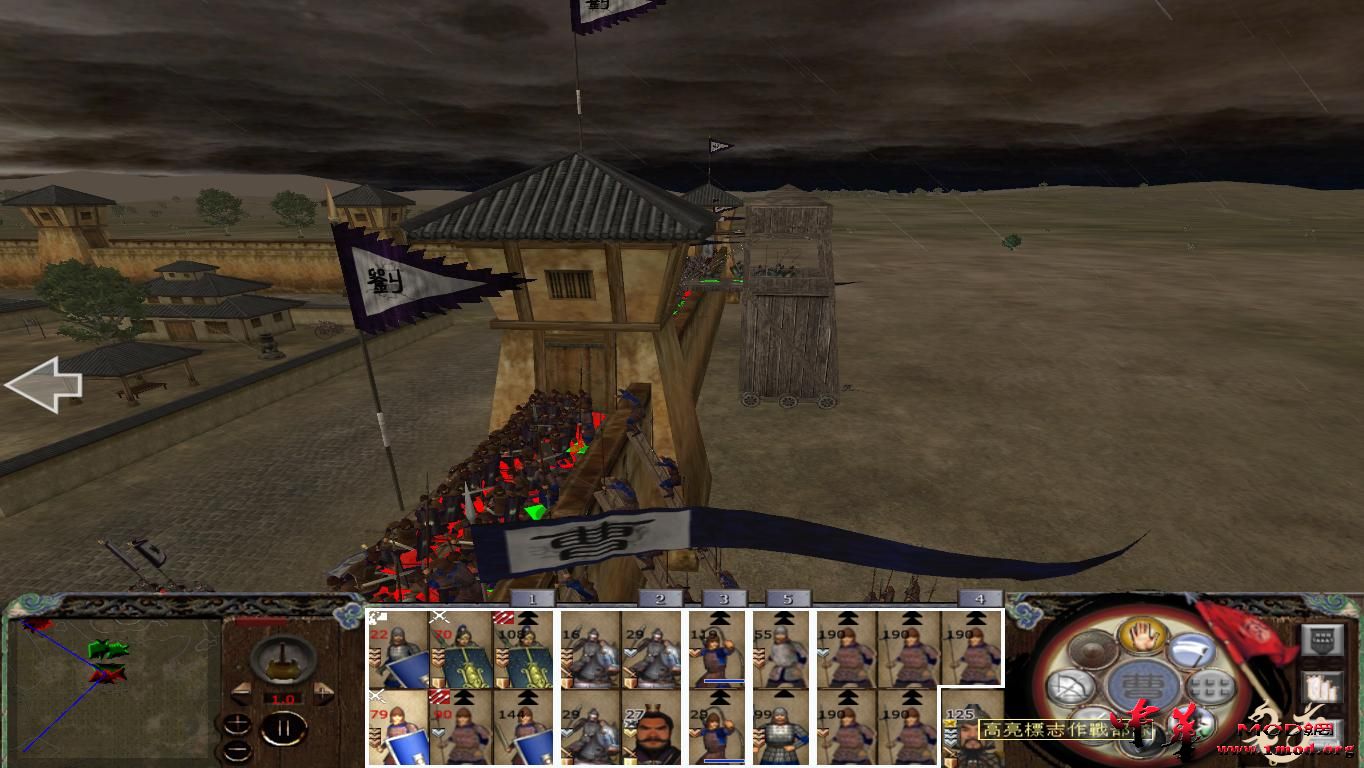 kingdoms 2015-08-19 22-02-20-71.jpg