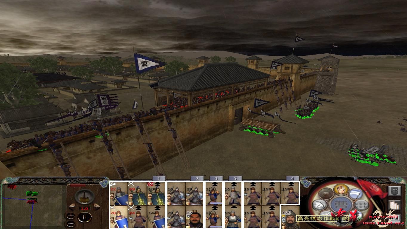 kingdoms 2015-08-19 22-02-28-04.jpg