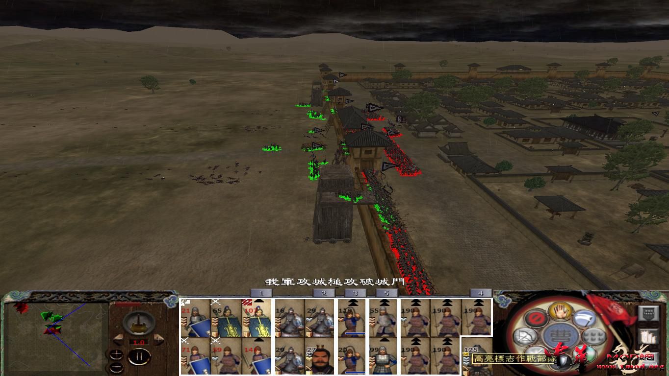 kingdoms 2015-08-19 22-02-55-34.jpg