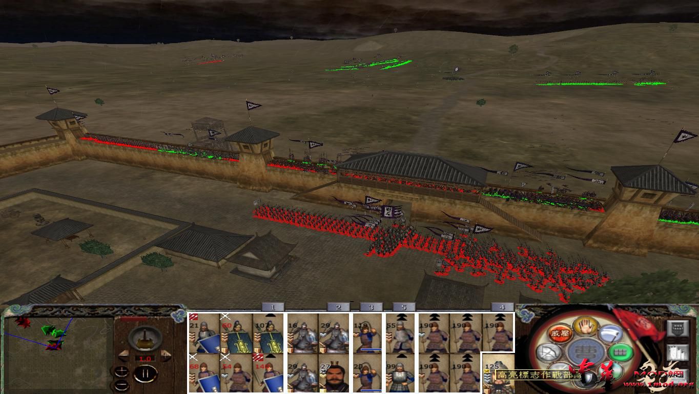 kingdoms 2015-08-19 22-03-10-45.jpg