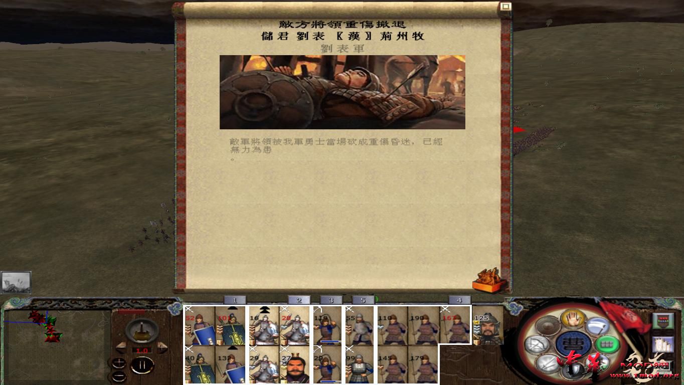 kingdoms 2015-08-19 22-07-00-89.jpg