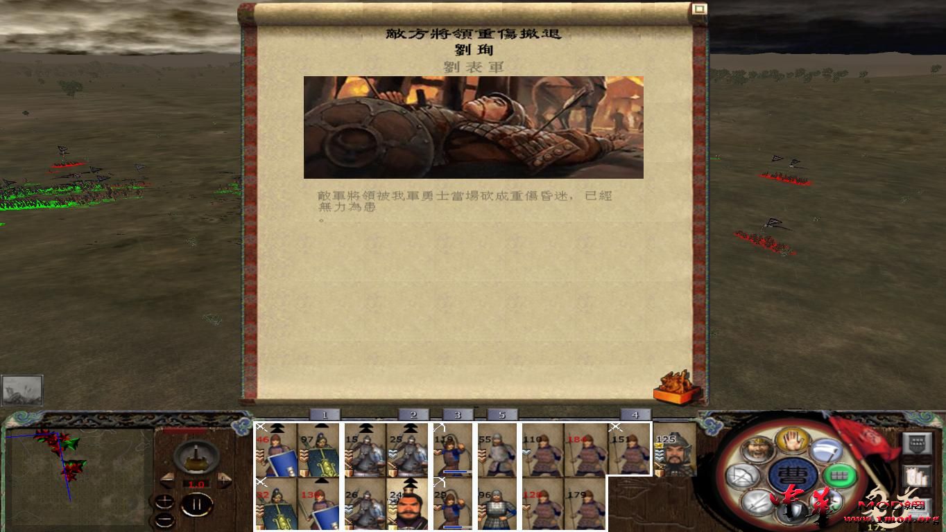 kingdoms 2015-08-19 22-08-33-65.jpg