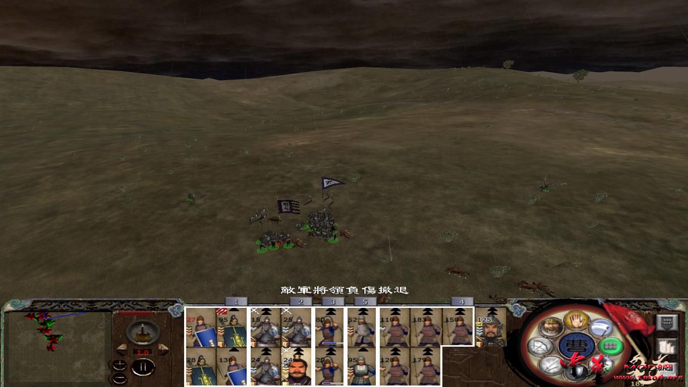 kingdoms 2015-08-19 22-09-51-59.jpg