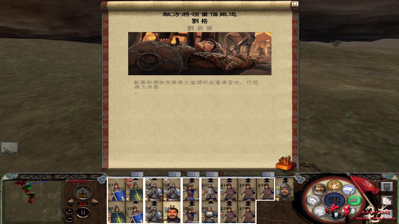 kingdoms 2015-08-19 22-09-55-09.jpg