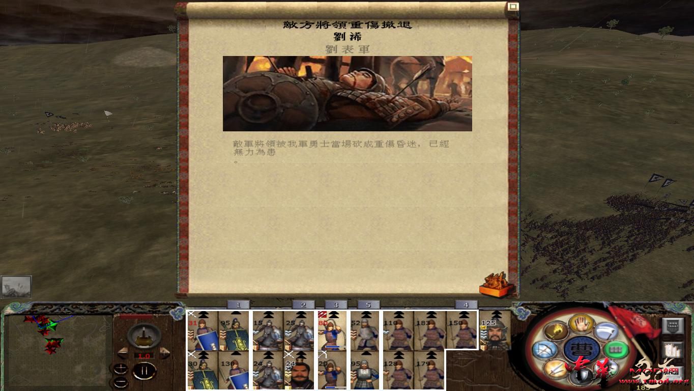 kingdoms 2015-08-19 22-09-25-77.jpg