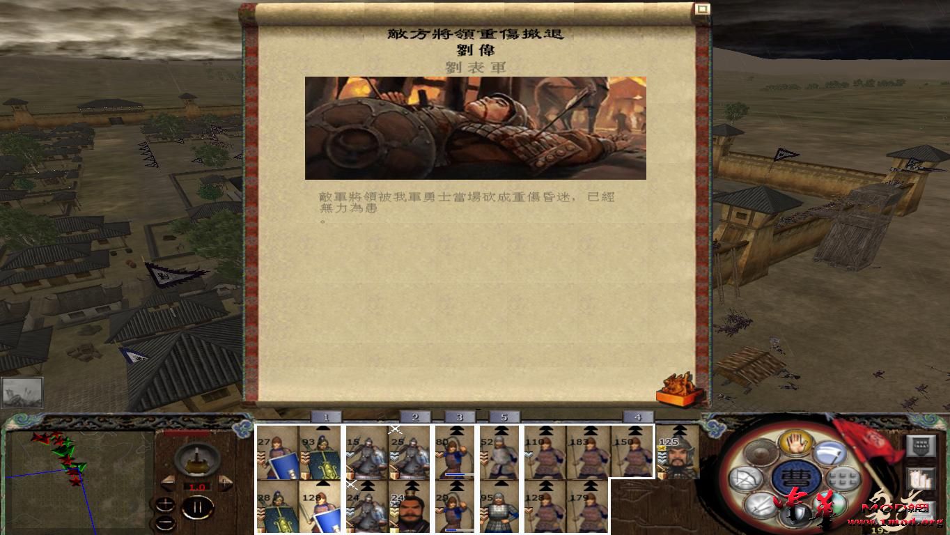 kingdoms 2015-08-19 22-10-14-98.jpg