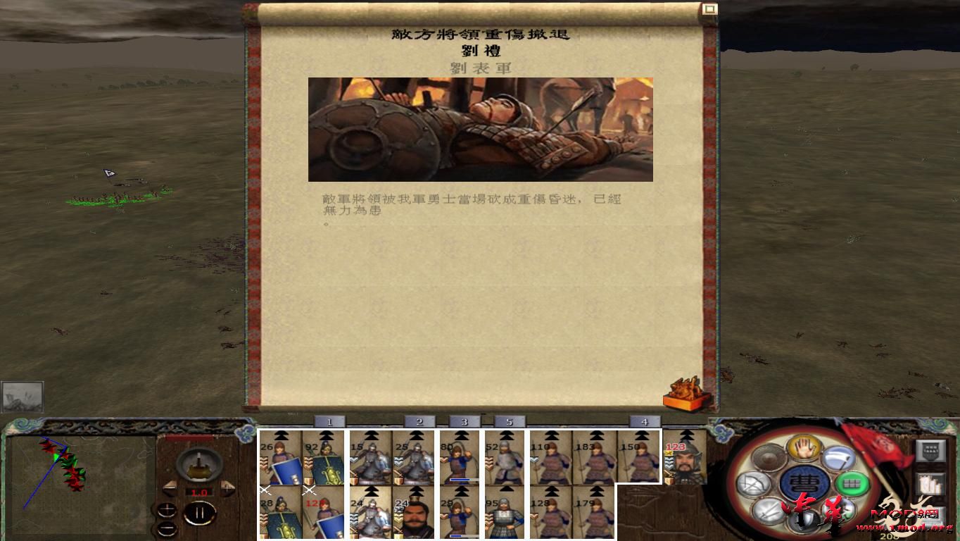 kingdoms 2015-08-19 22-11-03-50.jpg