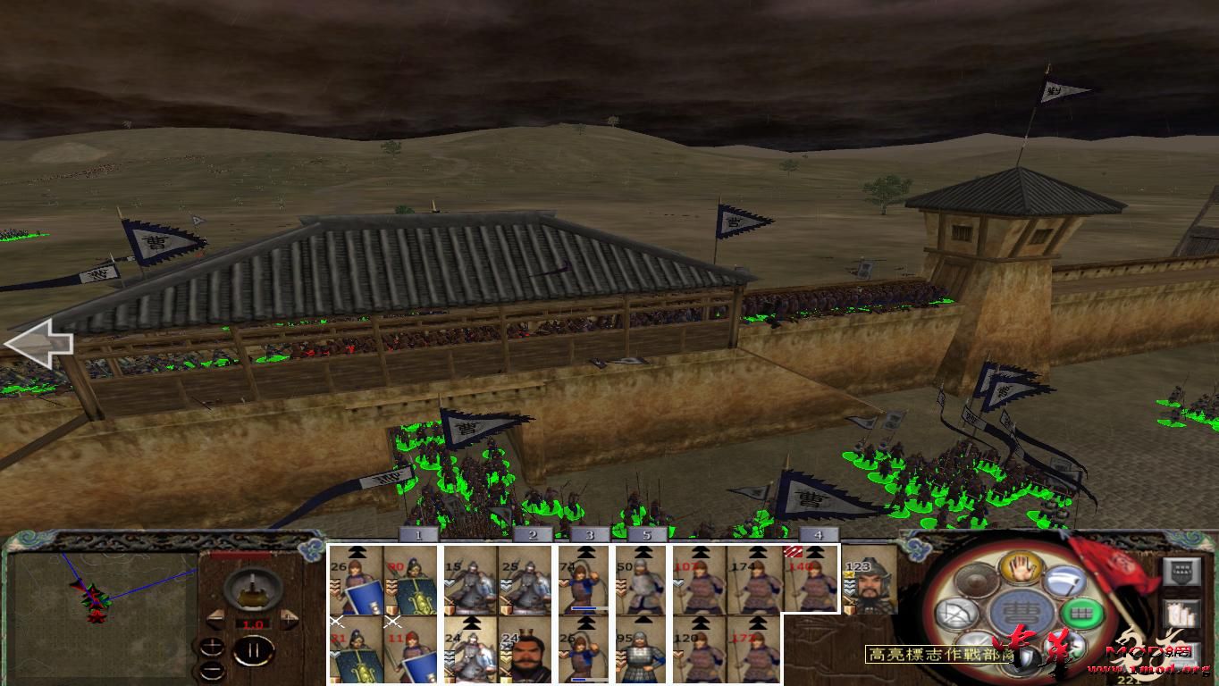 kingdoms 2015-08-19 22-12-43-91.jpg