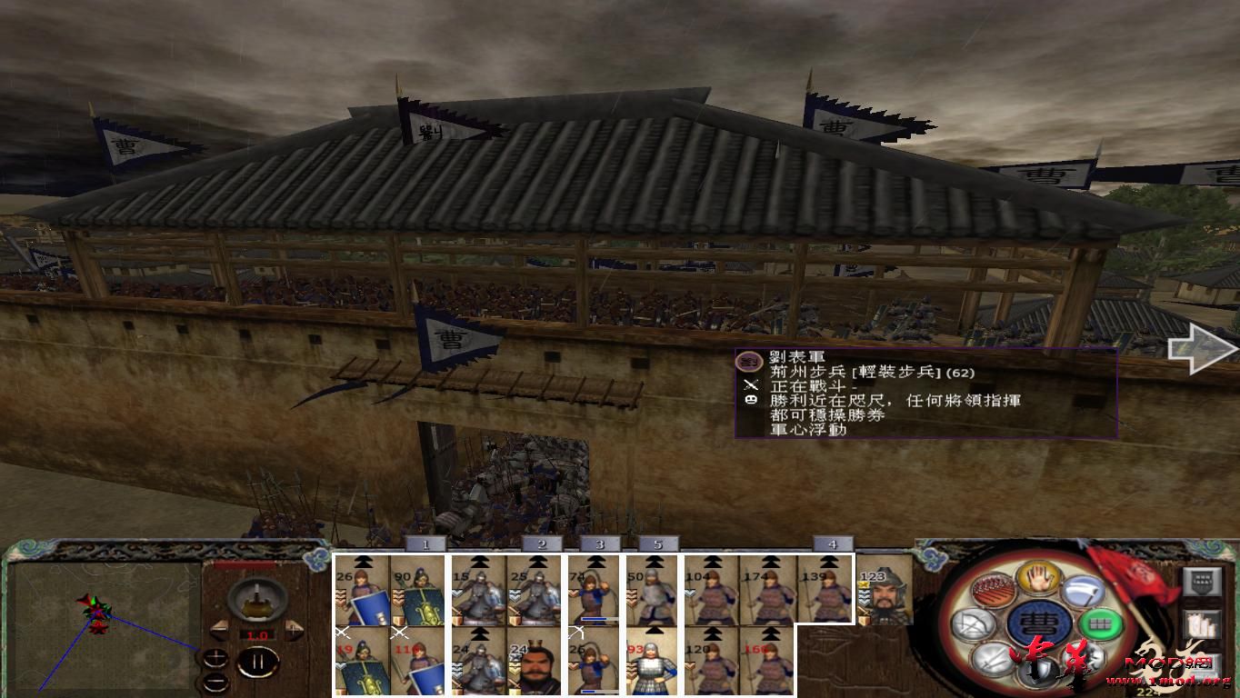 kingdoms 2015-08-19 22-13-20-52.jpg