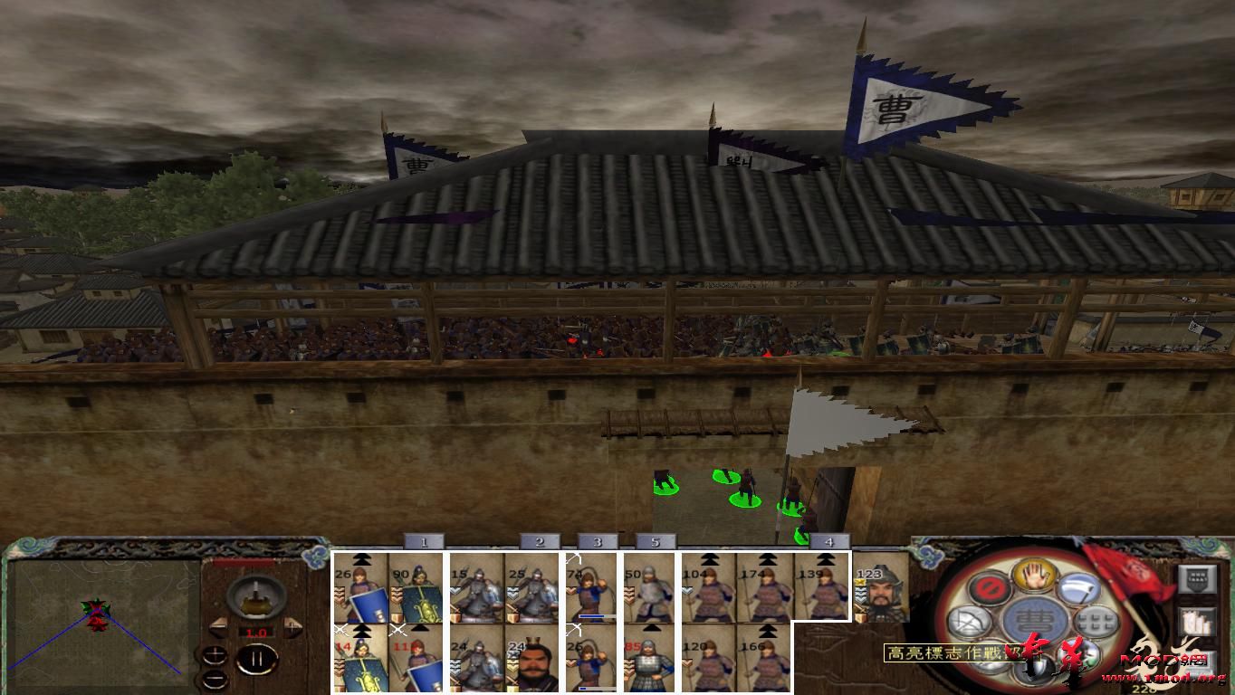 kingdoms 2015-08-19 22-14-17-88.jpg