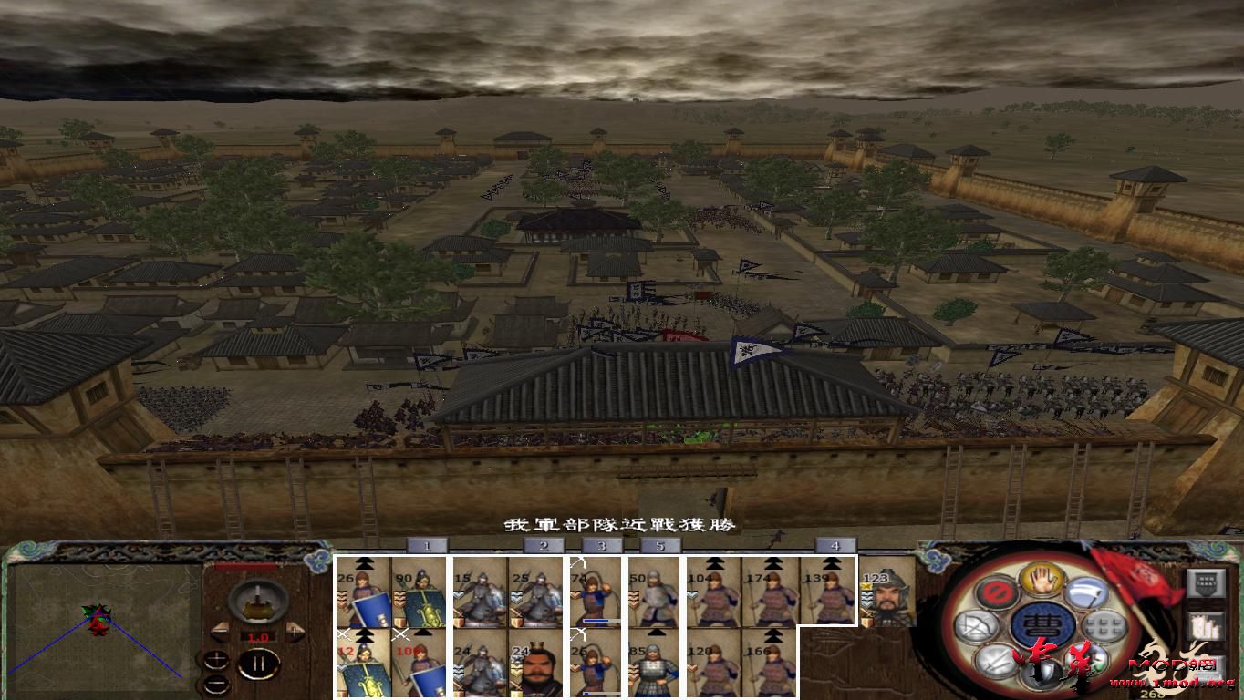 kingdoms 2015-08-19 22-14-37-03.jpg