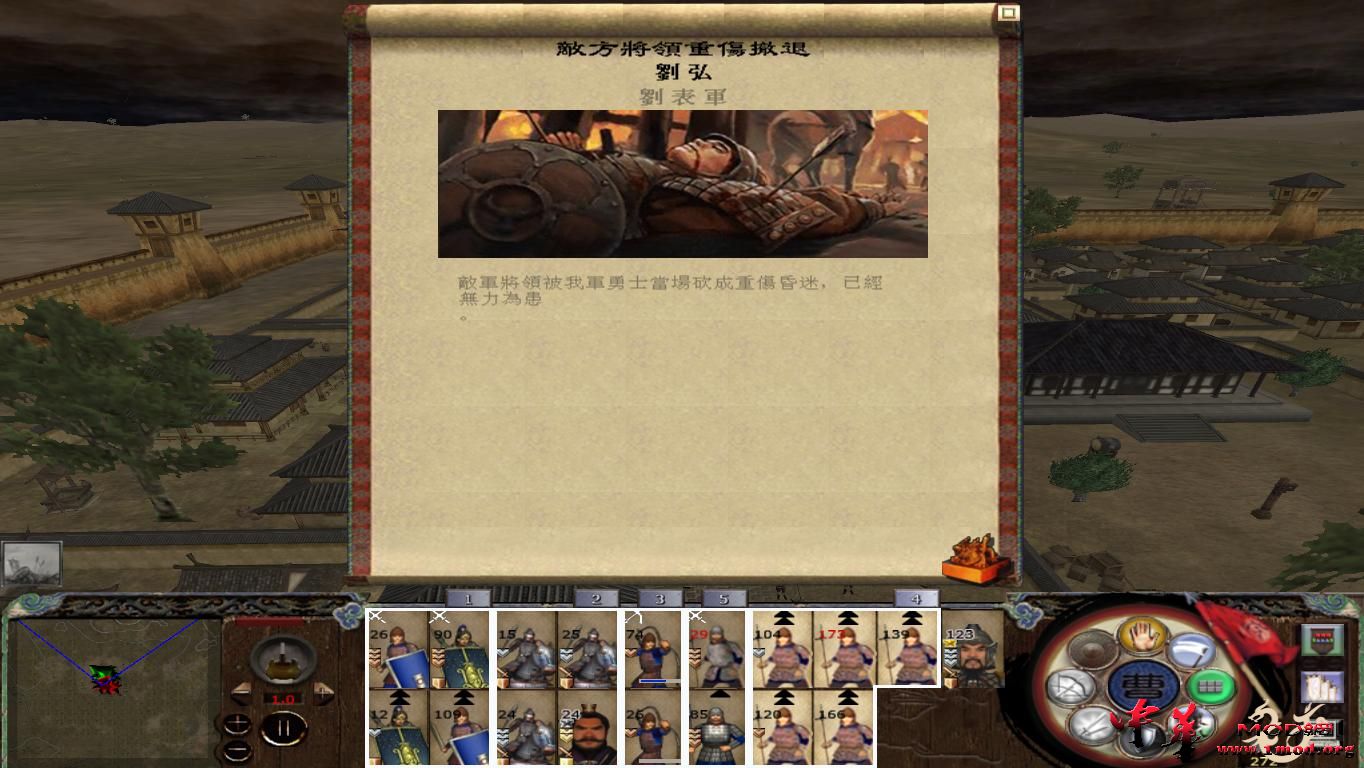 kingdoms 2015-08-19 22-15-44-55.jpg