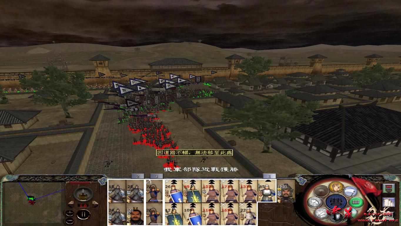 kingdoms 2015-08-19 22-16-23-87.jpg