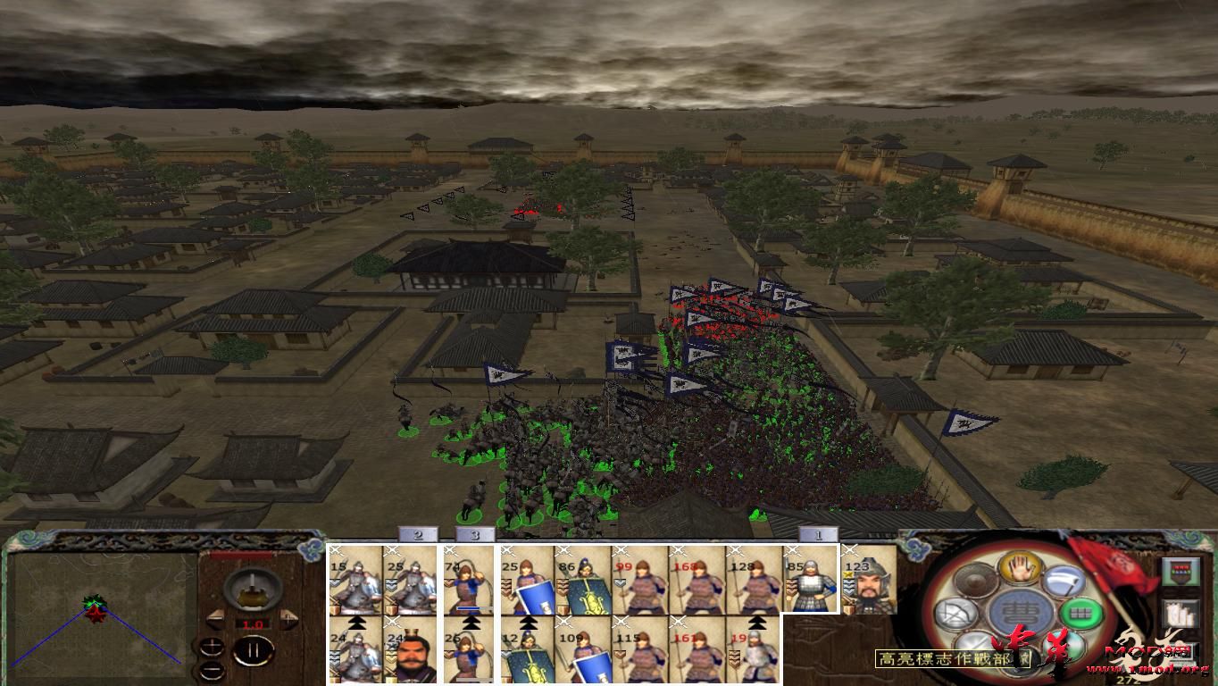 kingdoms 2015-08-19 22-17-18-34.jpg