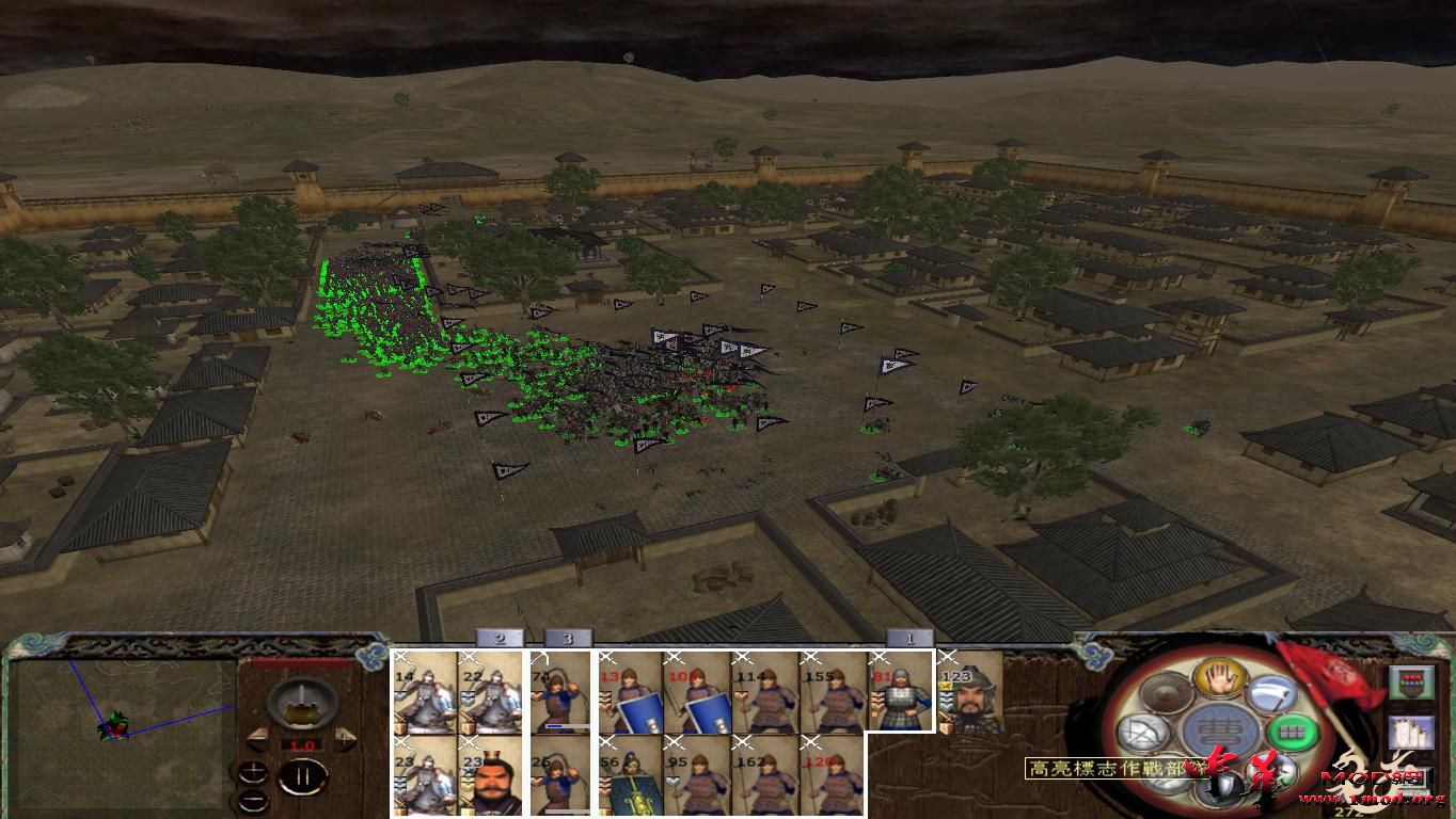 kingdoms 2015-08-19 22-19-31-92.jpg