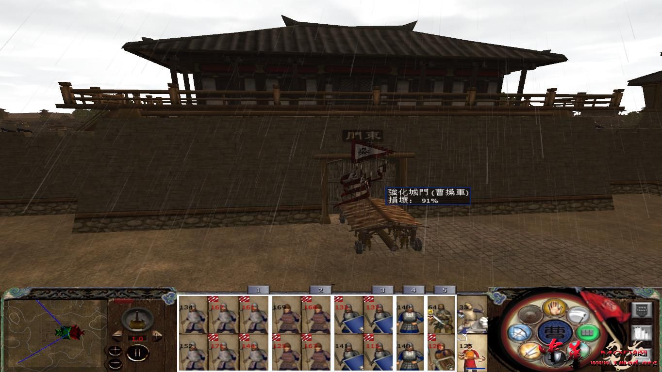 kingdoms 2015-08-19 22-39-05-82.jpg