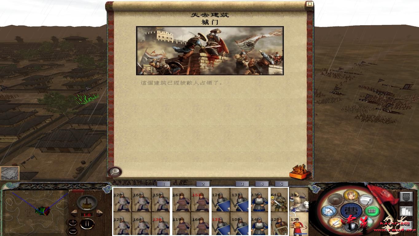 kingdoms 2015-08-19 22-39-44-93.jpg