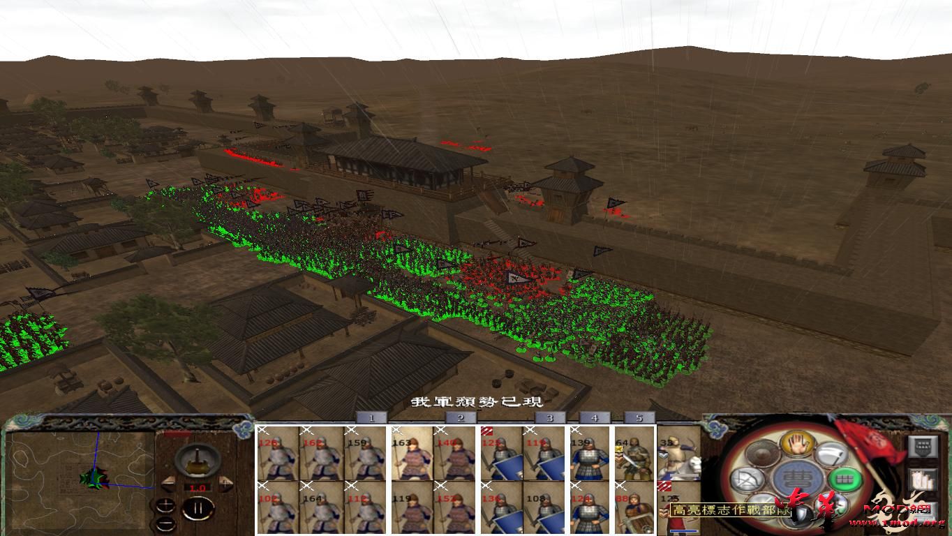 kingdoms 2015-08-19 22-40-22-58.jpg