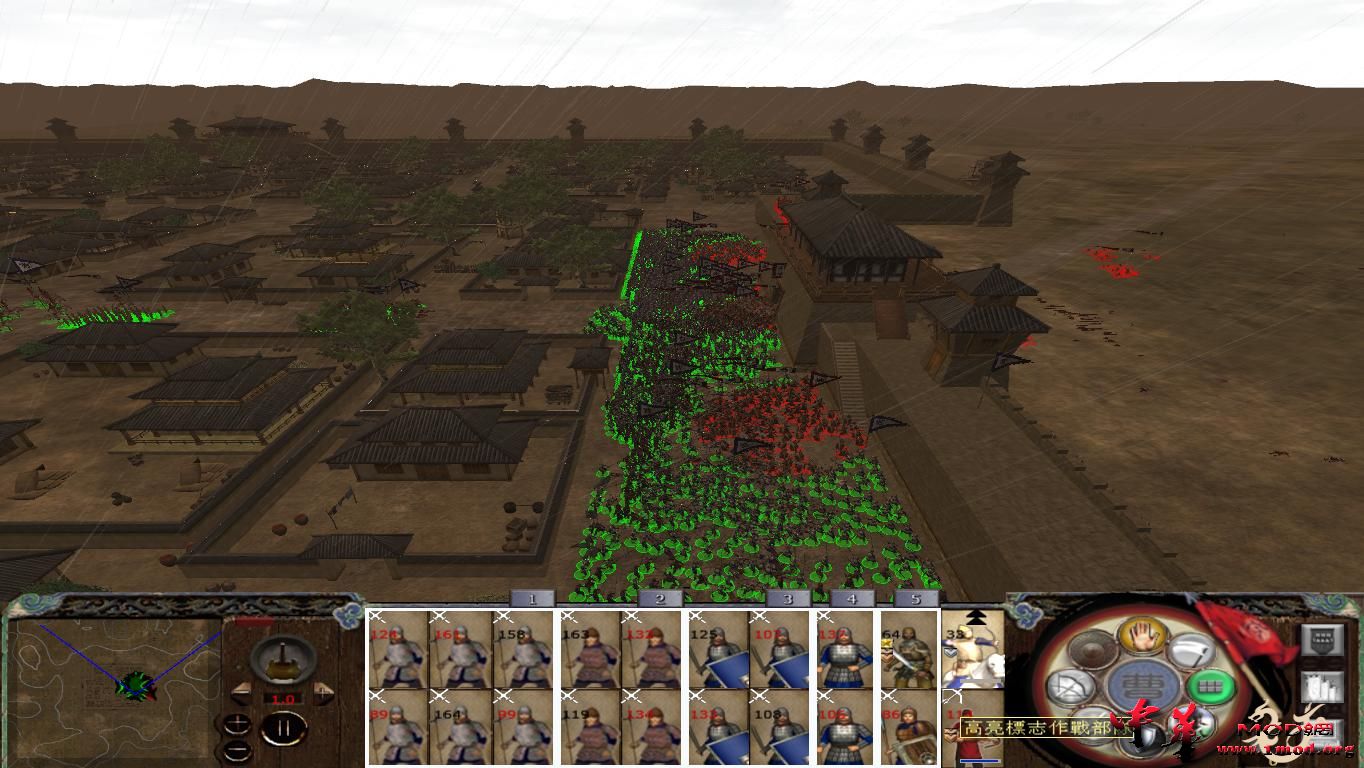 kingdoms 2015-08-19 22-40-37-57.jpg