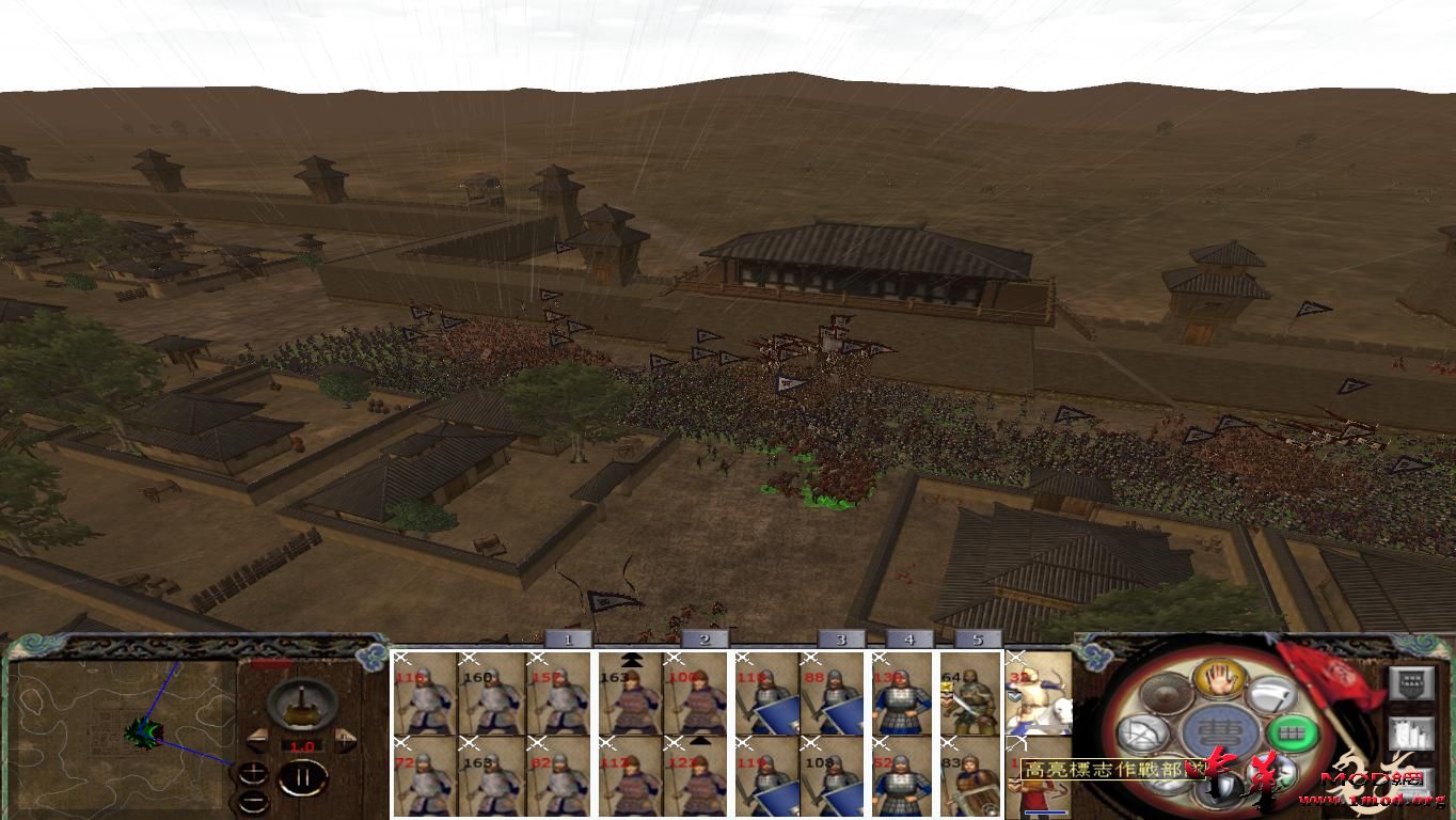 kingdoms 2015-08-19 22-41-06-90.jpg