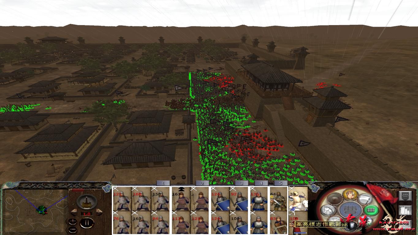 kingdoms 2015-08-19 22-40-54-45.jpg