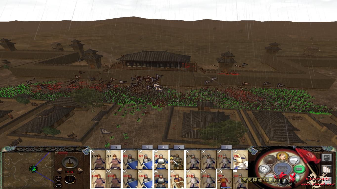 kingdoms 2015-08-19 22-41-50-02.jpg