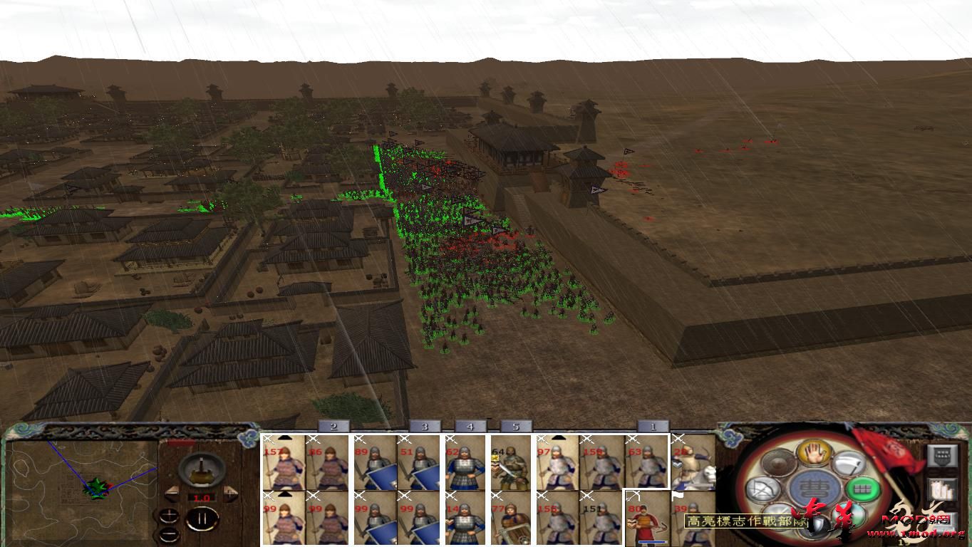 kingdoms 2015-08-19 22-42-14-64.jpg