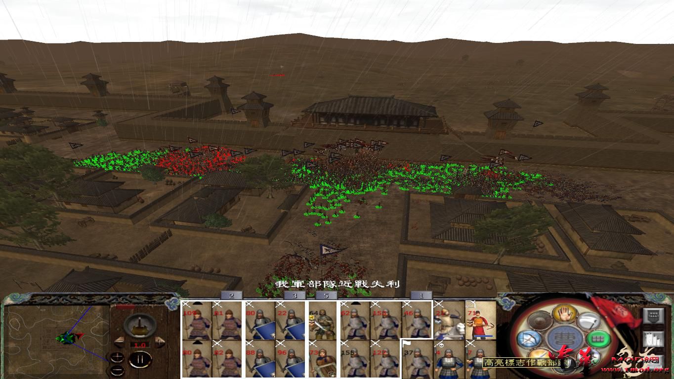 kingdoms 2015-08-19 22-42-54-84.jpg