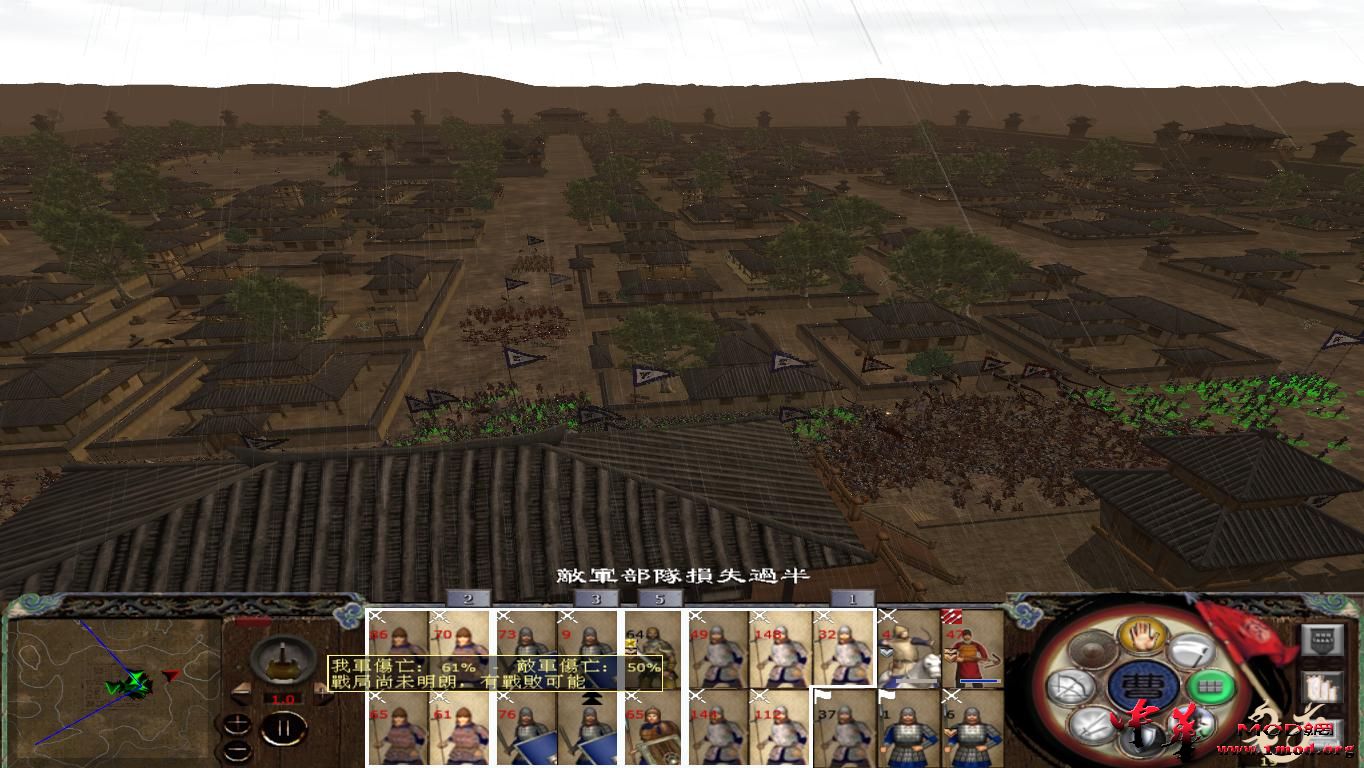 kingdoms 2015-08-19 22-43-34-17.jpg