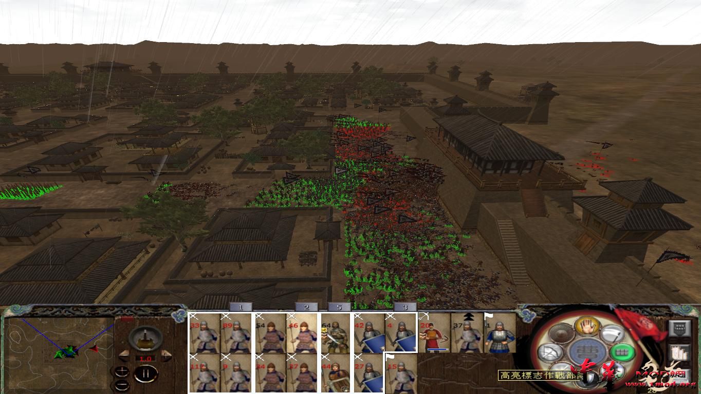 kingdoms 2015-08-19 22-44-45-32.jpg