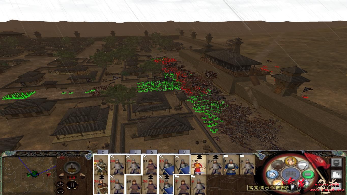 kingdoms 2015-08-19 22-45-22-82.jpg