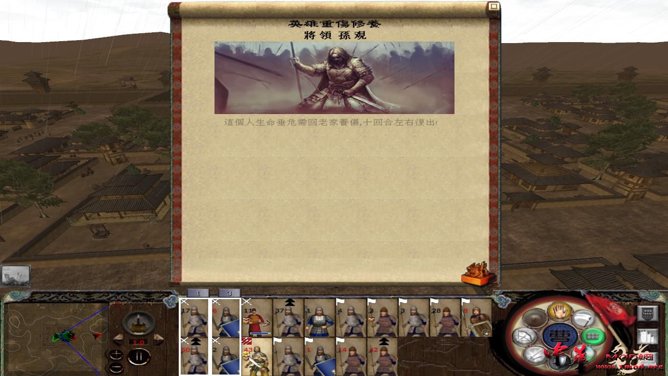 kingdoms 2015-08-19 22-45-57-24.jpg