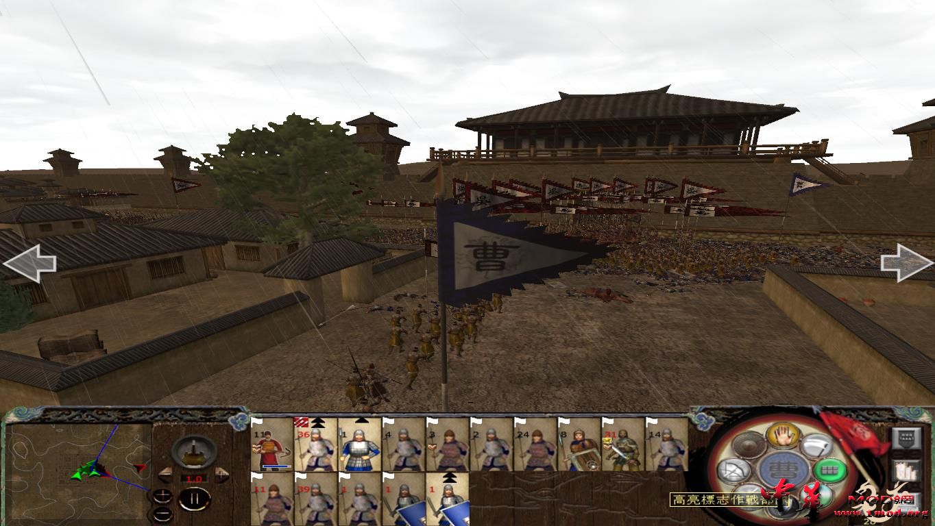 kingdoms 2015-08-19 22-46-25-63.jpg